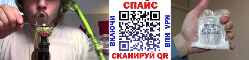 где купить   Бокситогорск  Бутират 99% 