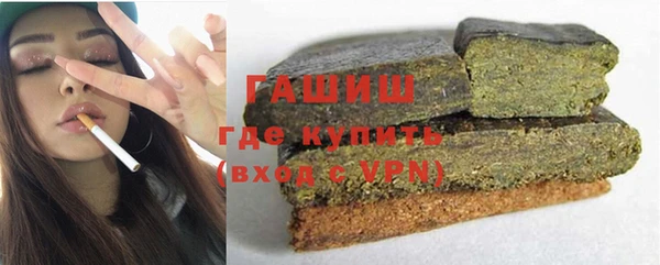 героин Медногорск