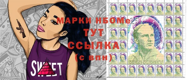эйфоретик Алзамай
