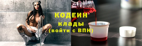 героин Медногорск