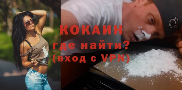 ECSTASY Алексеевка
