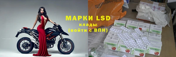 скорость mdpv Медвежьегорск
