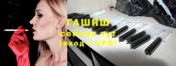 каннабис Мегион