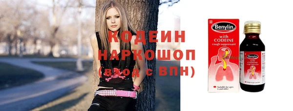 героин Медногорск