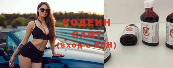 каннабис Мегион