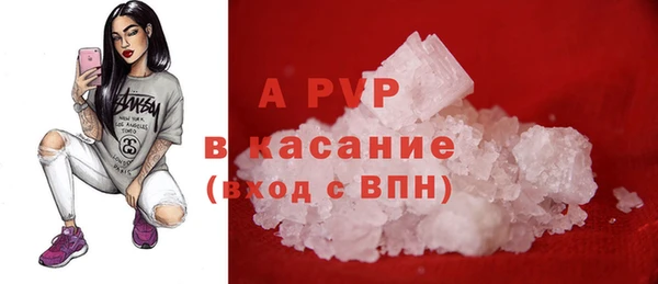 каннабис Мегион
