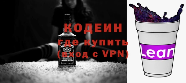 скорость mdpv Медвежьегорск