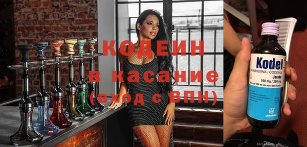 каннабис Мегион
