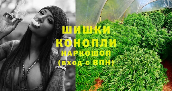 героин Медногорск
