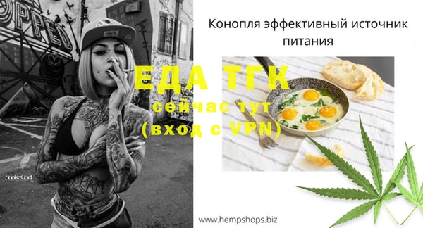 героин Медногорск