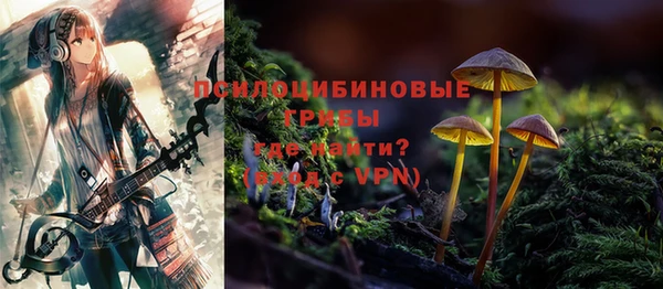 каннабис Мегион