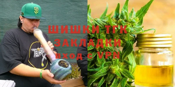 spice Алагир