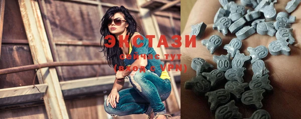MESCALINE Аксай
