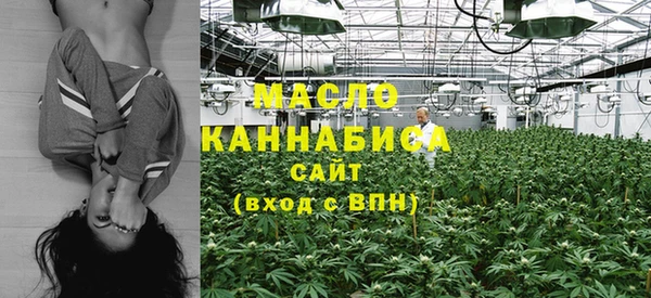 каннабис Мегион