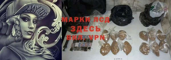 скорость mdpv Медвежьегорск