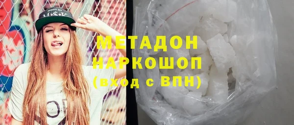 эйфоретик Алзамай