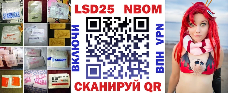 ЛСД экстази ecstasy  Бокситогорск 
