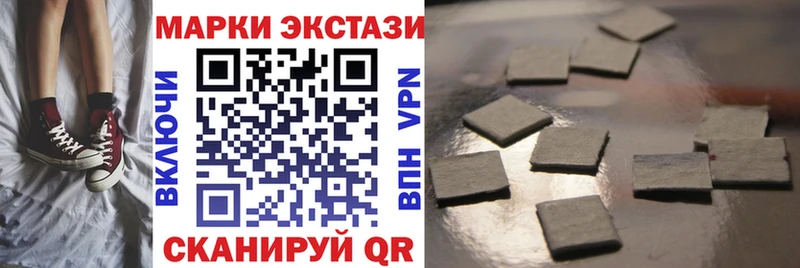 магазин продажи наркотиков  Бокситогорск  Марки 25I-NBOMe 1,5мг 