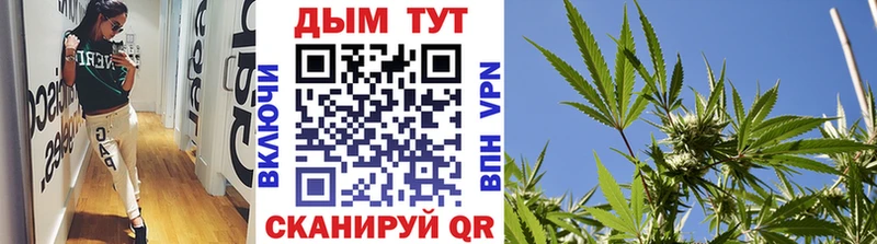 как найти закладки  omg ссылки  МАРИХУАНА AK-47  Бокситогорск 